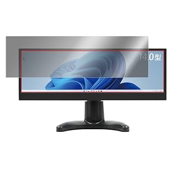 Amazon | ミヤビックス ITPROTECH 14.0型バータイプ液晶モニター